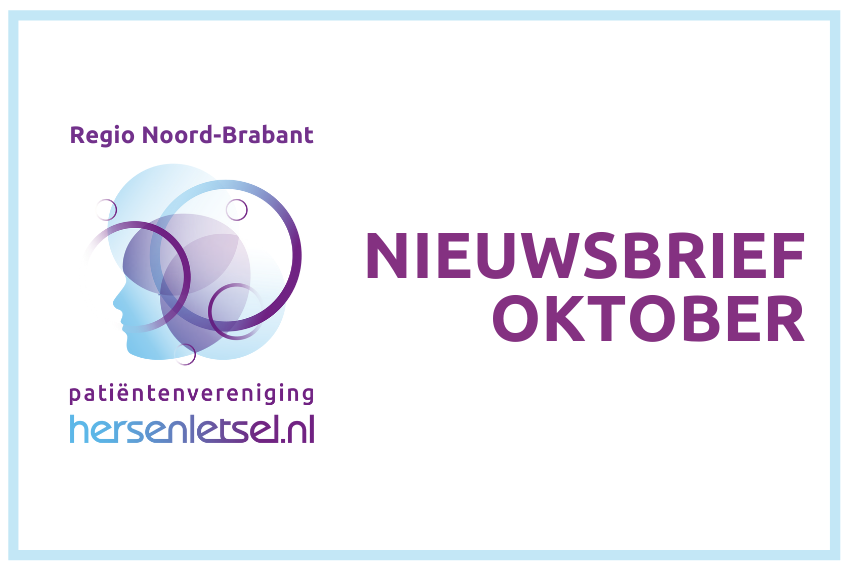 Nu on-line: Nieuwsbrief oktober 2021