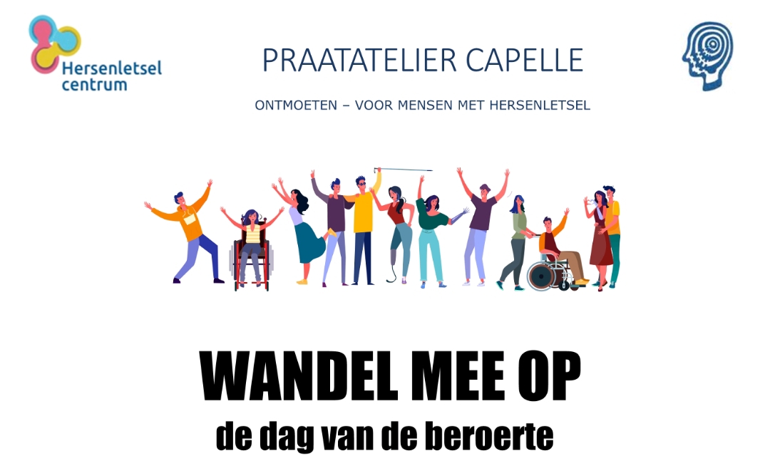 Rotterdam:  Wandel mee op de Dag van de Beroerte