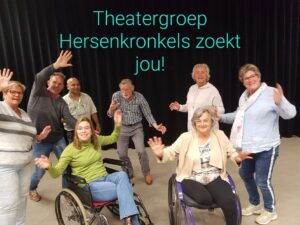 Oproep nieuwe spelers Theatergroep Hersenkronkels