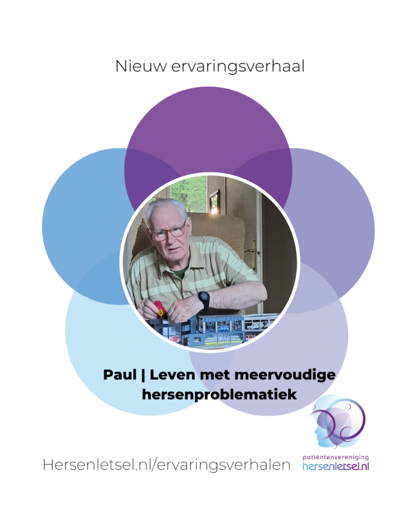 Paul Jongejan