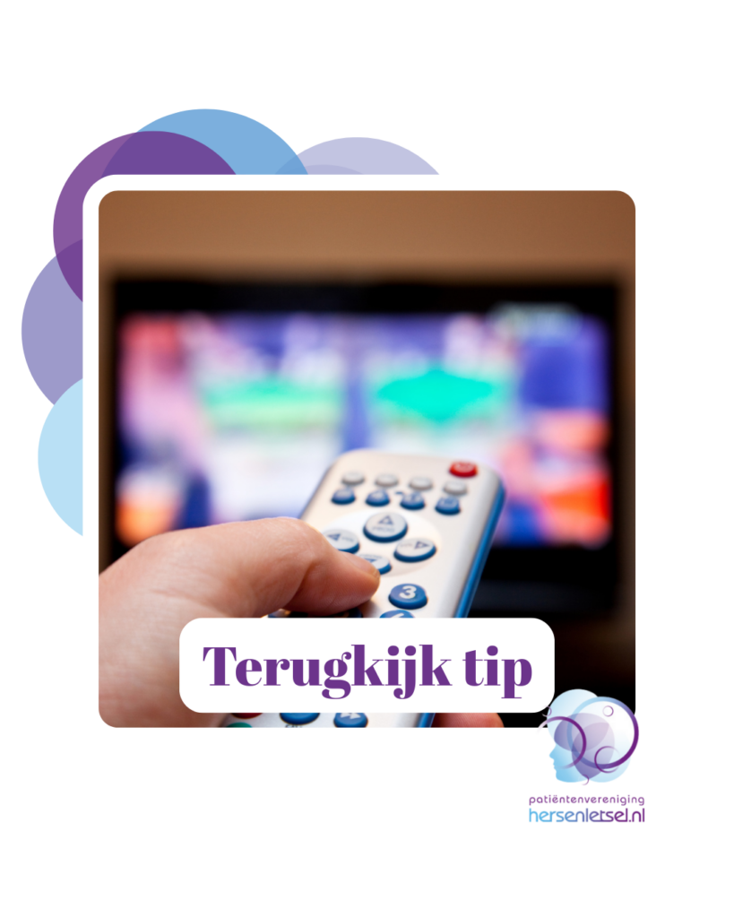 Terugkijktip Chirurgische precisie